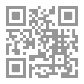 Qr Code حولية الكوفة - العدد 3 - السنة 2013