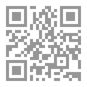 Qr Code الصحة النفسية - علماً تطبيقياً