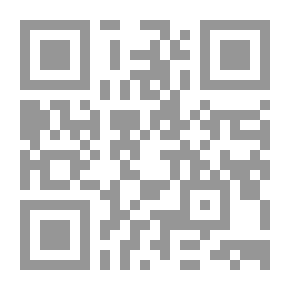 Qr Code دراع مرسي