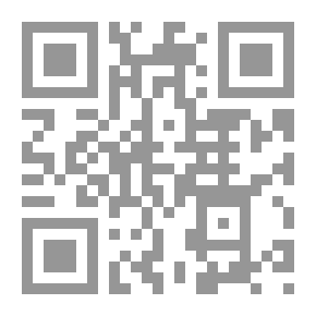 Qr Code Marriage Problems