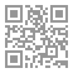 Qr Code Amistad funesta: Novela