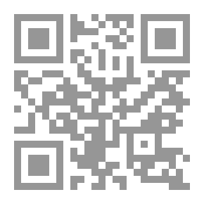 Qr Code Public Relations - Foundations And Principles