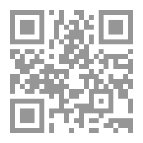 Qr Code ولدت هناك ولدت هنا
