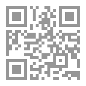 Qr Code Educational Alphabets