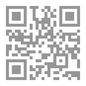 Qr Code لم أخرج مني بعد - حاورات