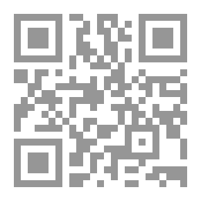 Qr Code موسى وفرعون في جزيرة العرب