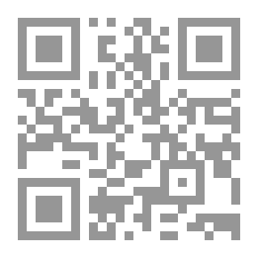 Qr Code التنافس البريطاني الفرنسي في عمان 1888-1913 م
