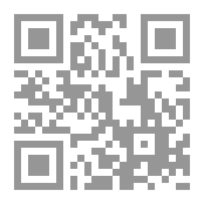 Qr Code Biography Of The Twelve Imams (peace Be Upon Them) 2