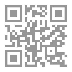 Qr Code أساسيات في علم الإدارة