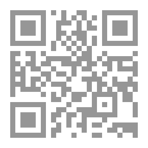 Qr Code العروبة المائلة