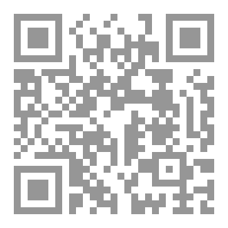 Qr Code دروس رمضان