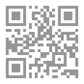 Qr Code الرحيل إلى الداخل