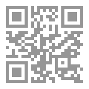 Qr Code أخر جواب