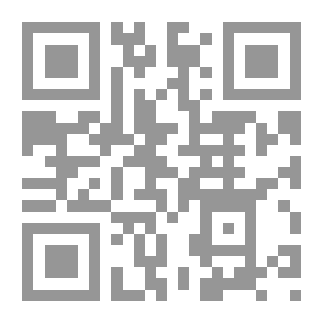 Qr Code The New Revelation