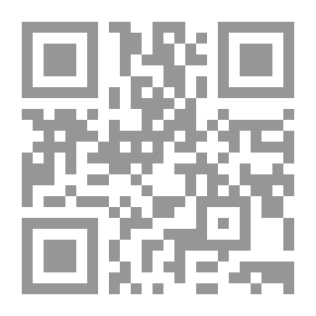 Qr Code الكرة الذهبية : سلسلة الحديقة المعلقة