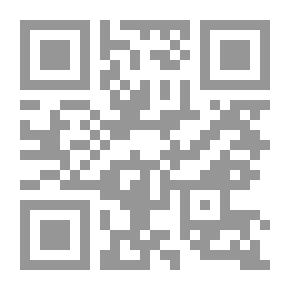 Qr Code نساء عابدات