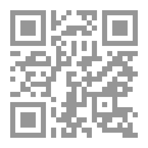 Qr Code ظمأ الليل