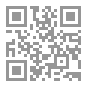 Qr Code رؤية جديدة في دور التعويض في المسئولية العقدية