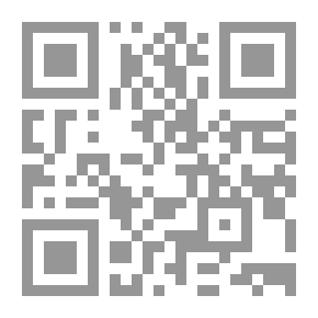 Qr Code مهارة التعبير الكتابي: كتابة الفقرة 1