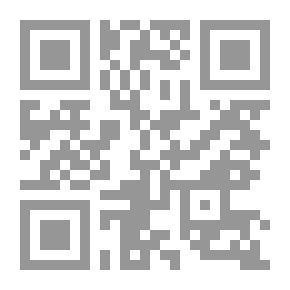 Qr Code الإشارات النفسية في القرآن الكريم
