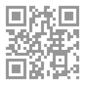 Qr Code الوطن