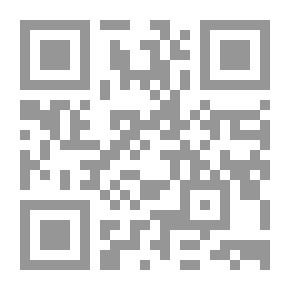 Qr Code صداري المطالبة قصة حب