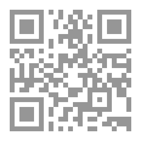 Qr Code Lady Audley's Secret : A Novel