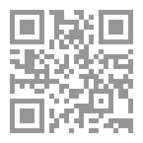 Qr Code إنارة المصابيح لقارئ الجامع الصحيح