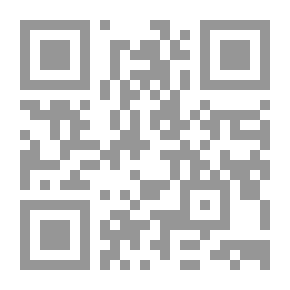 Qr Code Géographie, Volume 2, Part 2