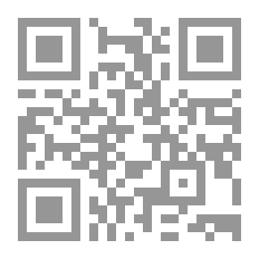 Qr Code الجامع لعلوم الإمام أحمد ج12