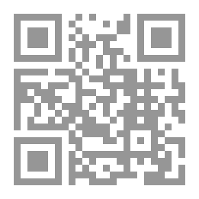 Qr Code درويشة ورق