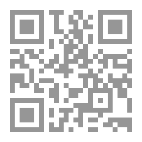 Qr Code The Way of the Prophet