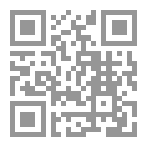 Qr Code الكذبة التي كبرت