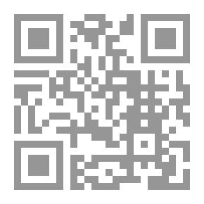 Qr Code المعاملات المالية فى الإسلام `دراسة في الواقع والأخلاق والضوابط والأدب`