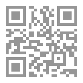 Qr Code لغز قصر الحمراء (قصص بوليسية للأولاد) (138#)