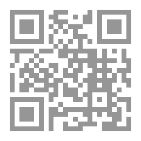 Qr Code أول قارئ يوناني مع ملاحظات ومفردات.
