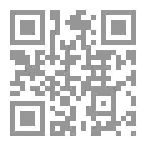 Qr Code مبحث عن القوى النفسانية أو: كتاب في النفس على سنة الاختصار