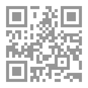 Qr Code الميراث المقارن