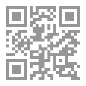 Qr Code كسب ملكية المضمونات بالضمان-دراسة مقارنة