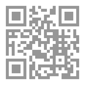 Qr Code ليان