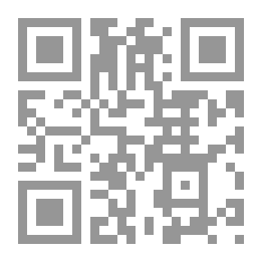 Qr Code تبيلغ الأمانة في مضار الإسراف والتبرج والكهانة
