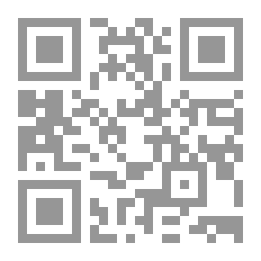 Qr Code أمنيجيا