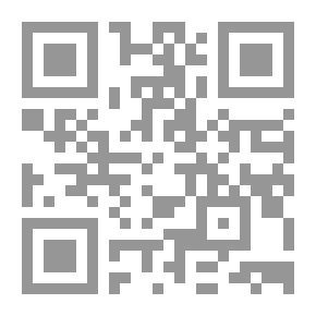 Qr Code الوجيز في الجراحة