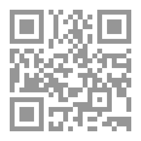 Qr Code فريدريك نيتشه سلسلة شخصيات عالمية، 2