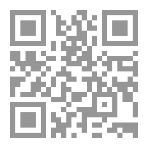 Qr Code مجنون ليلى - بين الواقع والأسطورة - جزء - 90 / سلسلة أعلام الأدباء