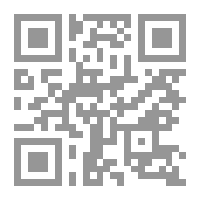 Qr Code دموع الفراولة