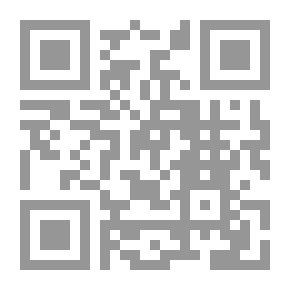 Qr Code مجلة المنار مج 11