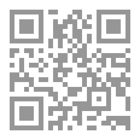 Qr Code كتاب الابتدائية في علم الصوتيات
