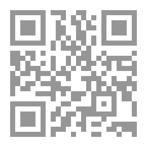 Qr Code الاربعون حديث