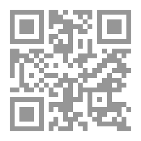Qr Code نصيحة الملوك